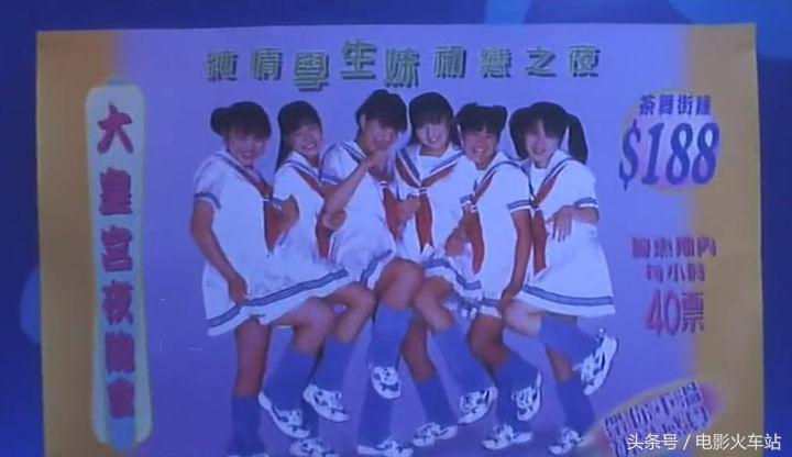 最出色的男人周星驰,最好的主持人周星驰