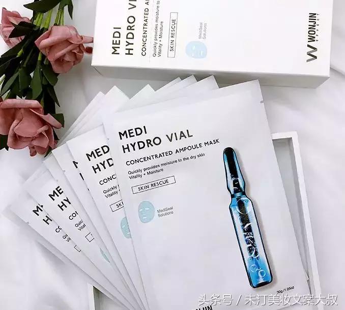 代购凉了，小仙女们莫慌！这里的价格比代购还便宜！