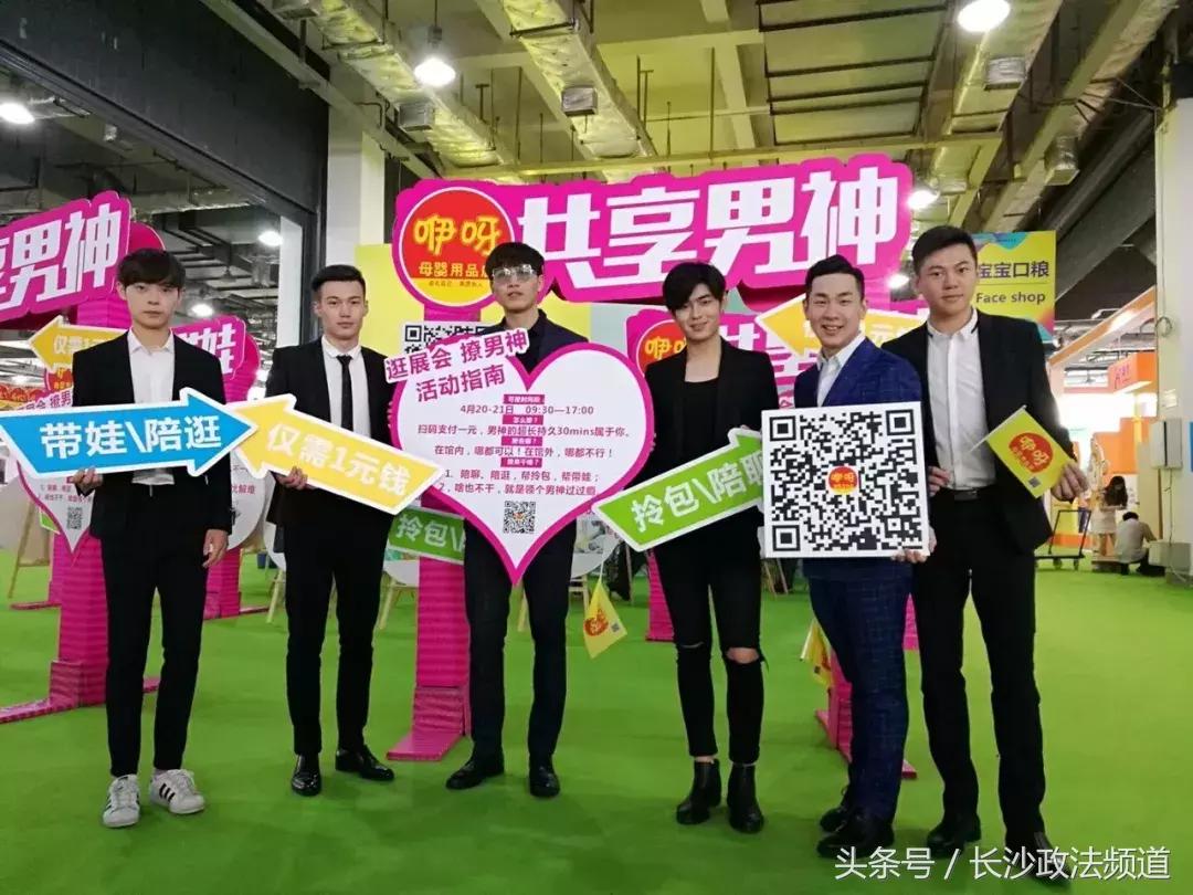 生孩子的时候你经历了什么,生了小孩怎么恢复如初