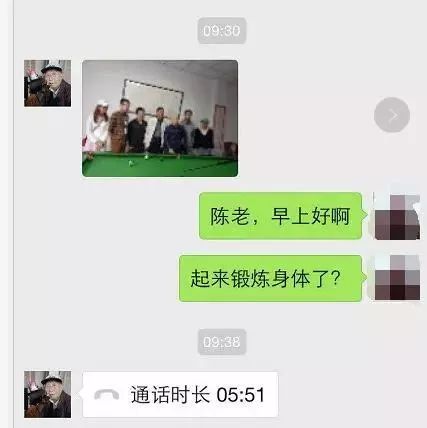 他是福州最潮100后！生活画风惊人