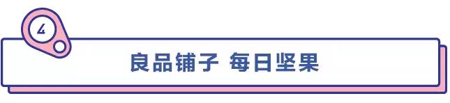 什么零食越吃越瘦还便宜,低卡零食全系列