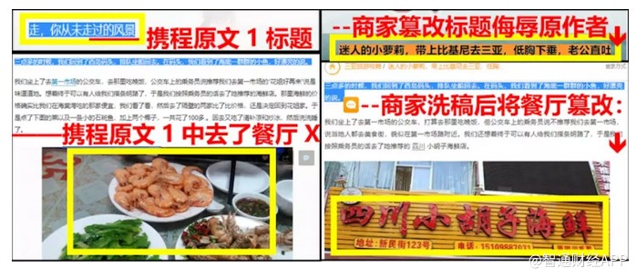 搬运工真实评价,点评搬运工