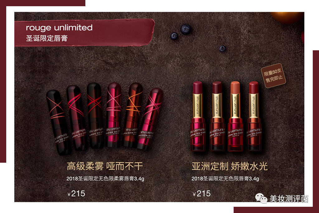 不掉色保湿滋润防水持久显白口红,这四种口红色号男生最喜欢哪一个