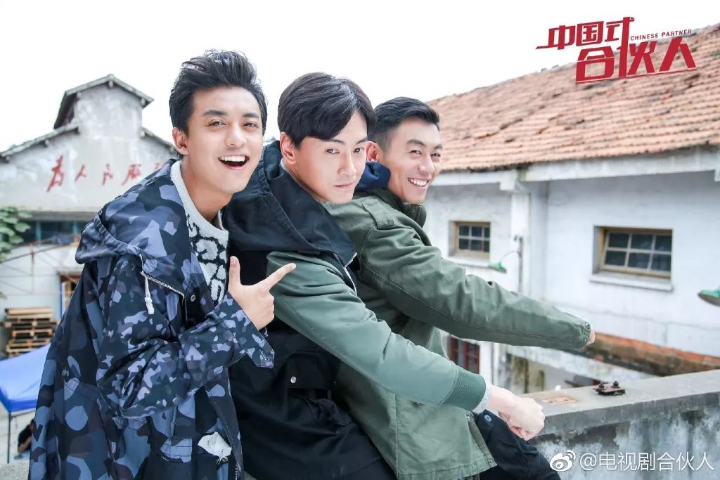 创业剧,创业电视剧推剧