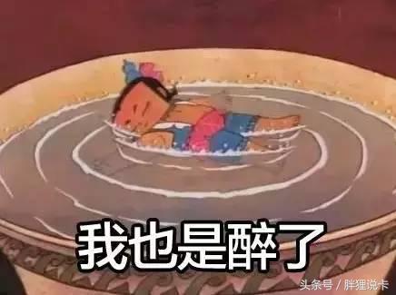 葫芦娃六娃隐身,买葫芦娃六娃去哪了