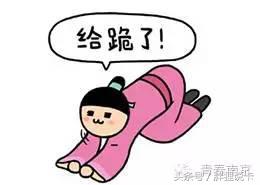 葫芦娃六娃隐身大法,葫芦娃有内部交易吗