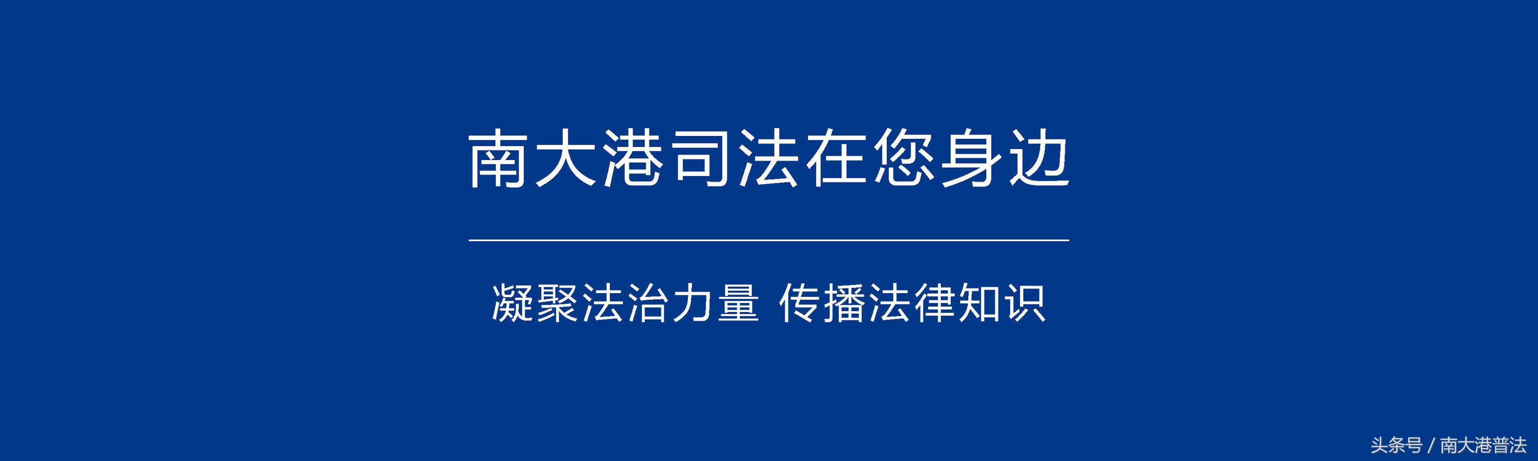 鍒戜睛鐣岀殑绁炵瑪椹壇,涓浗鍒戜睛鐣岀殑绁炵瑪椹壇