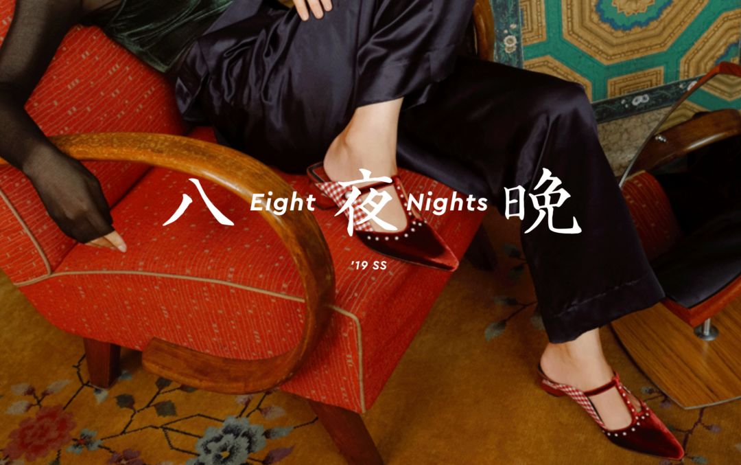 一点都不输大牌的国货品牌,安利超便宜好物