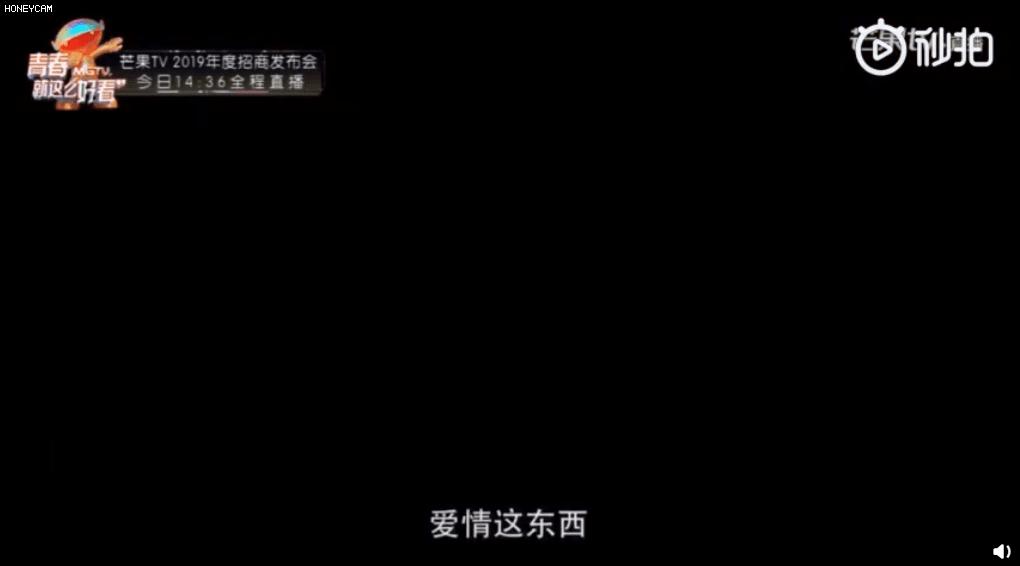 南烟斋笔录电视剧谁被封了,南烟斋笔录仙女