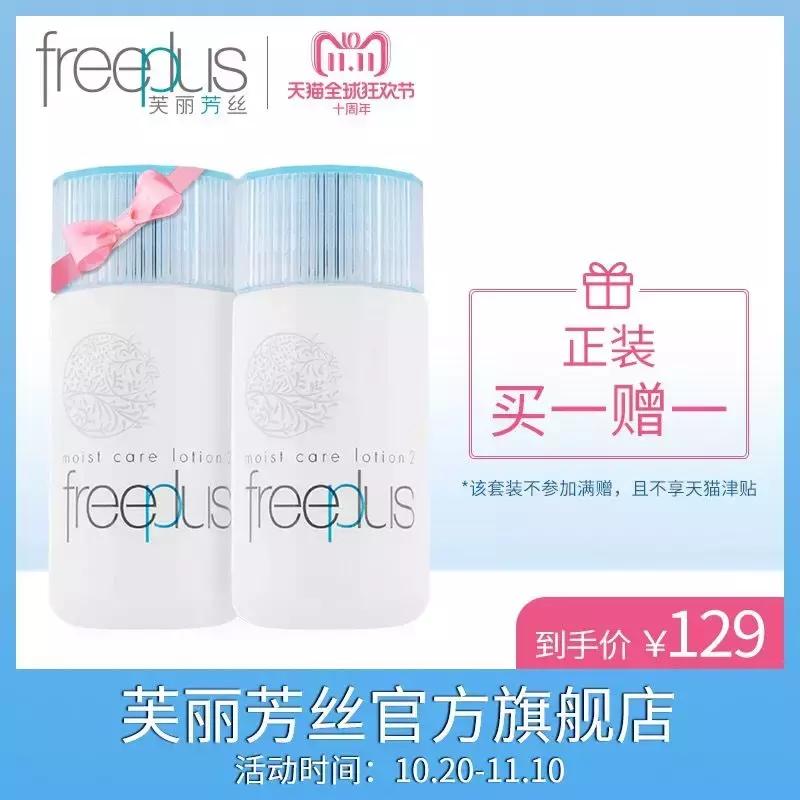 迟到的618好物,迟到的好物推荐