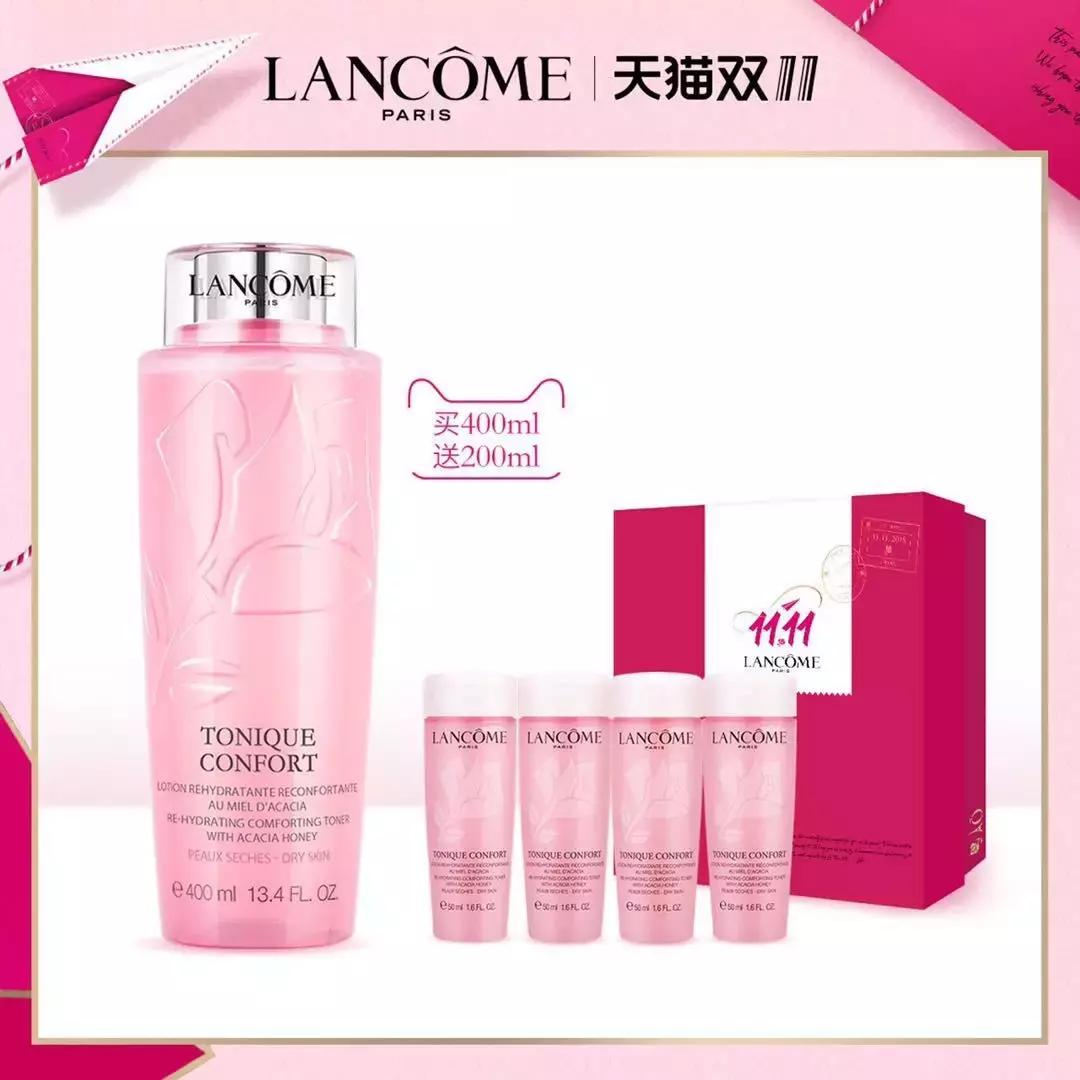 迟到的618好物,迟到的好物推荐