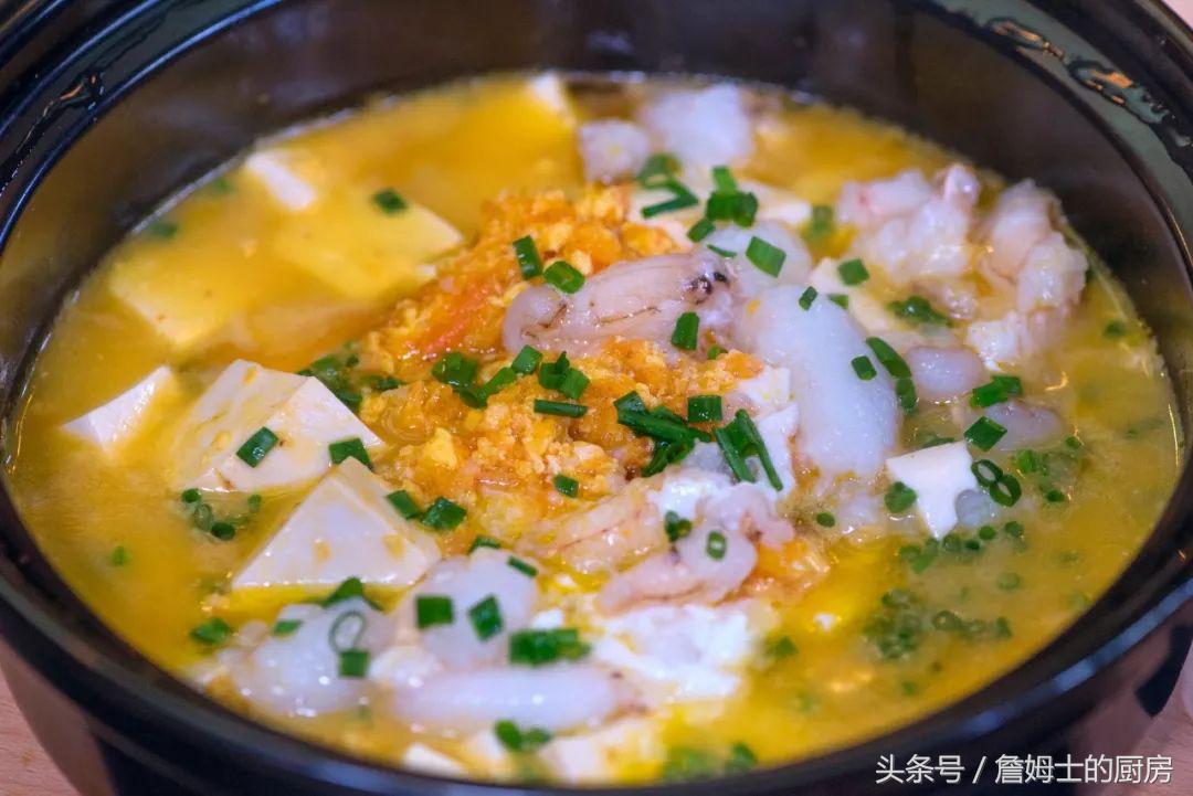 5分钟教你做蟹黄豆腐煲,没有蟹黄的蟹黄炒饭