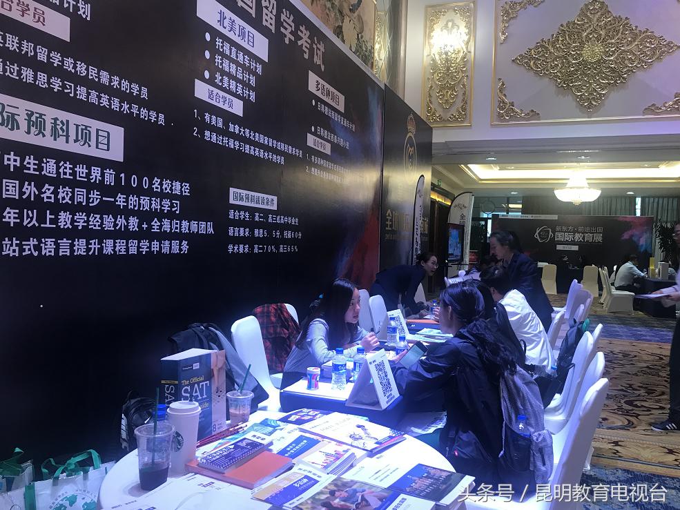 聚焦三力哪三力,聚焦三力提升