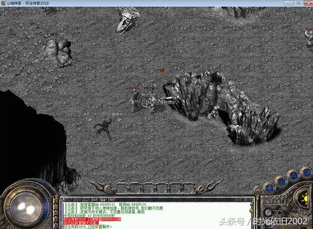 传奇手游170复古版本金币版,传奇手游170复古版本