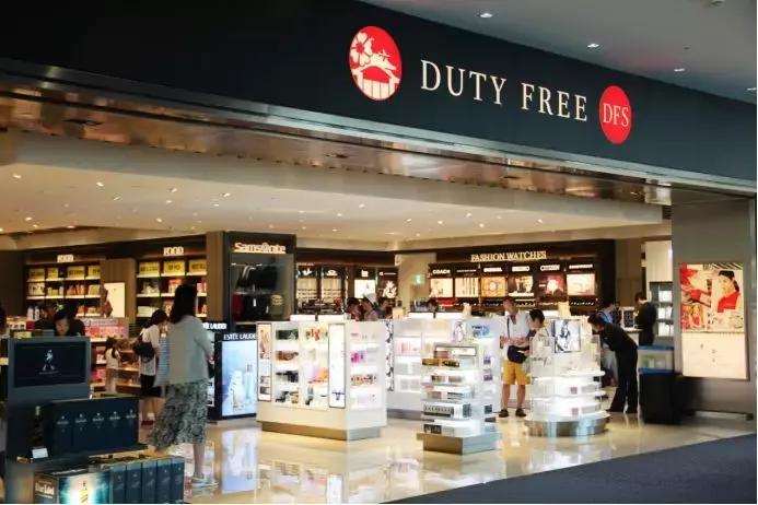 澳洲购物回国后如何打税,从澳洲寄东西回来怎么交税