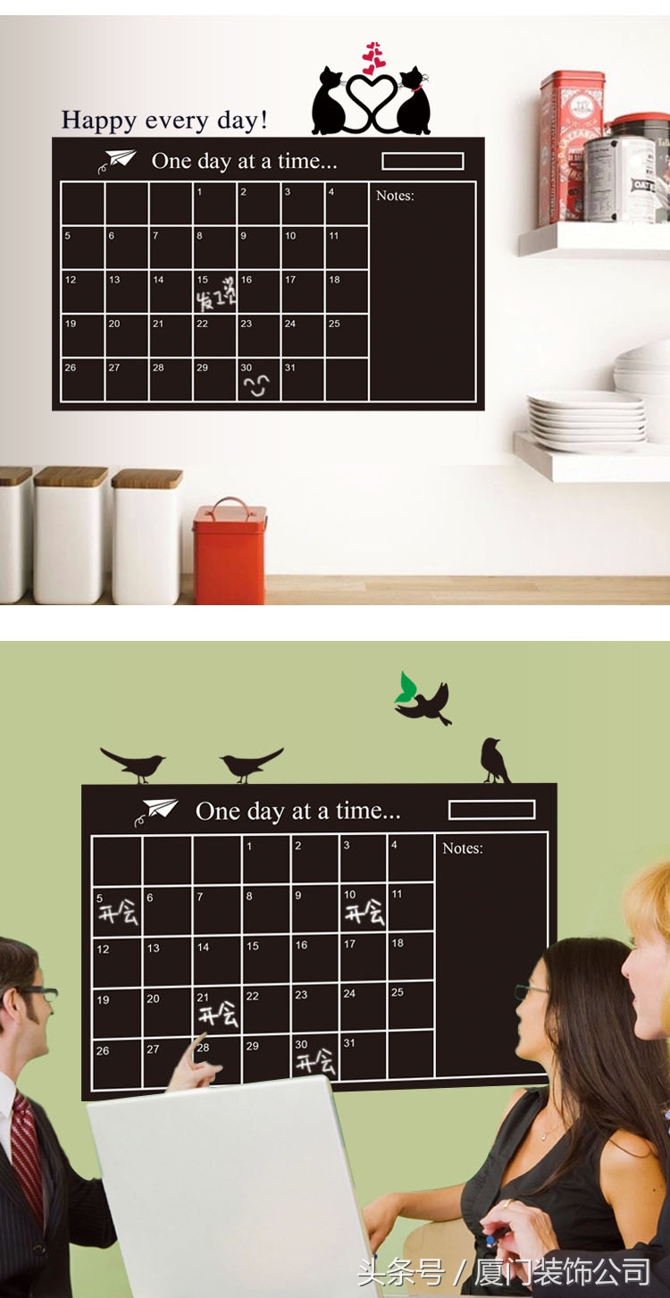 刷白墙好看还是贴墙布好看,白墙不好看怎么装饰