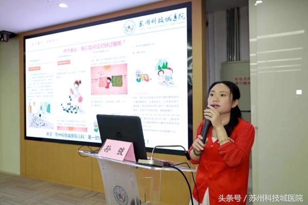 鑻忓窞鍎跨鍝枠,鑻忓窞鍎跨鍝枠