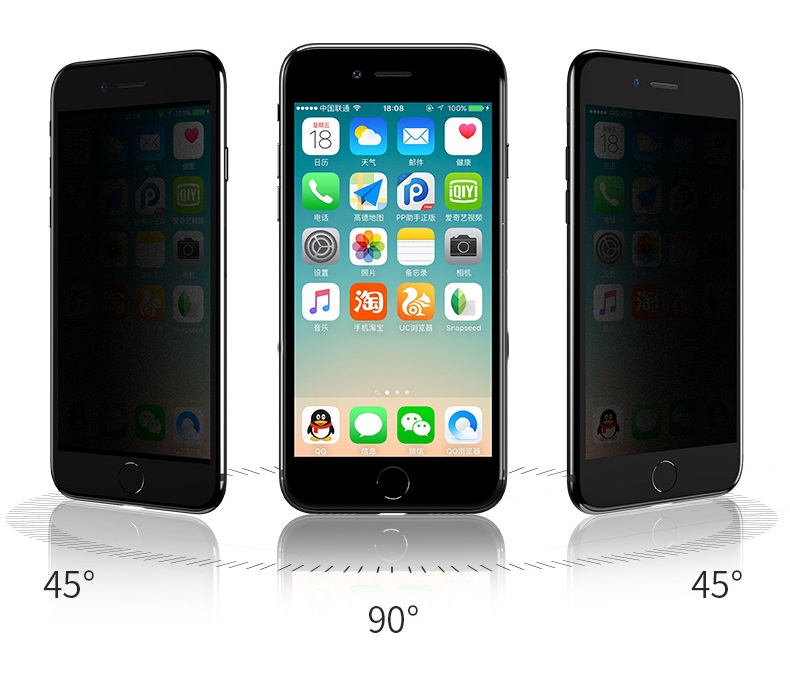 软边蓝光钢化膜,苹果磨砂蓝光钢化膜