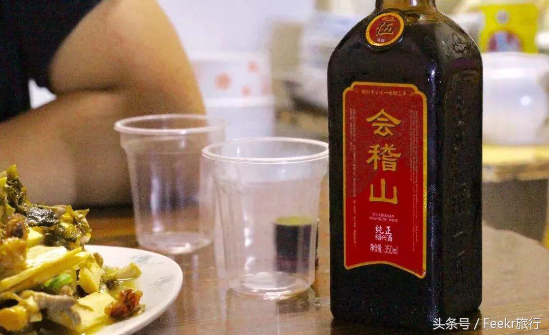 江南重口味里的哲学，迷上孔乙己衷爱的“两碗温酒，一碟茴香豆”