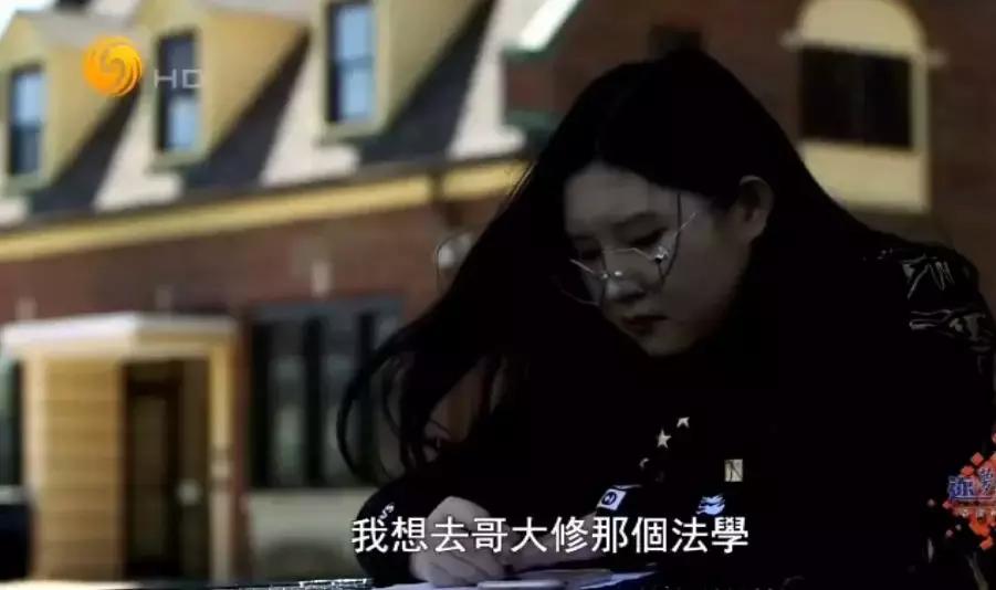 中国富二代在国外留学,富二代出国留学现状