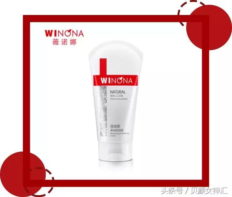 一套平价护肤品推荐护肤干货,适合20岁女生用的平价美白护肤