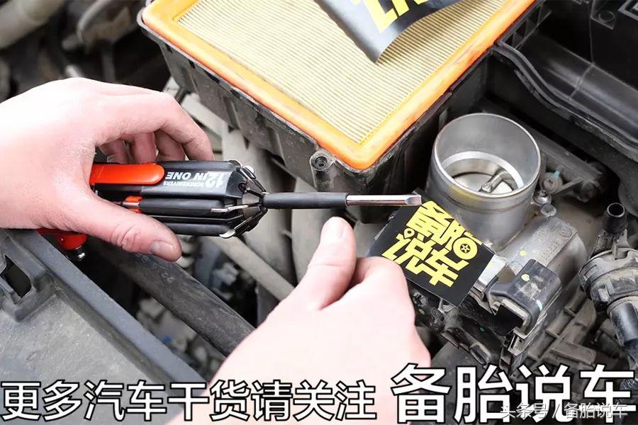 自己动手清洗节气门大众,清洗汽车节气门一般4s多少钱