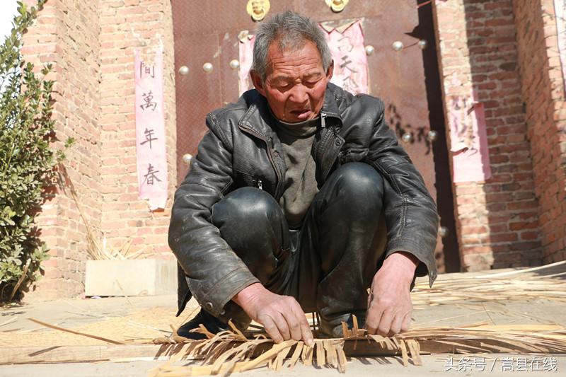 嵩县最后的席匠72岁蹬磙子编卖苇席