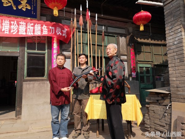 山西宋氏形意拳培训班,宋氏形意拳传人演练的进退连环拳