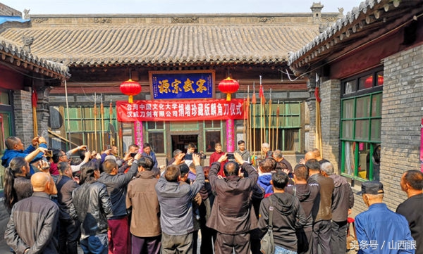 山西宋氏形意拳培训班,宋氏形意拳传人演练的进退连环拳