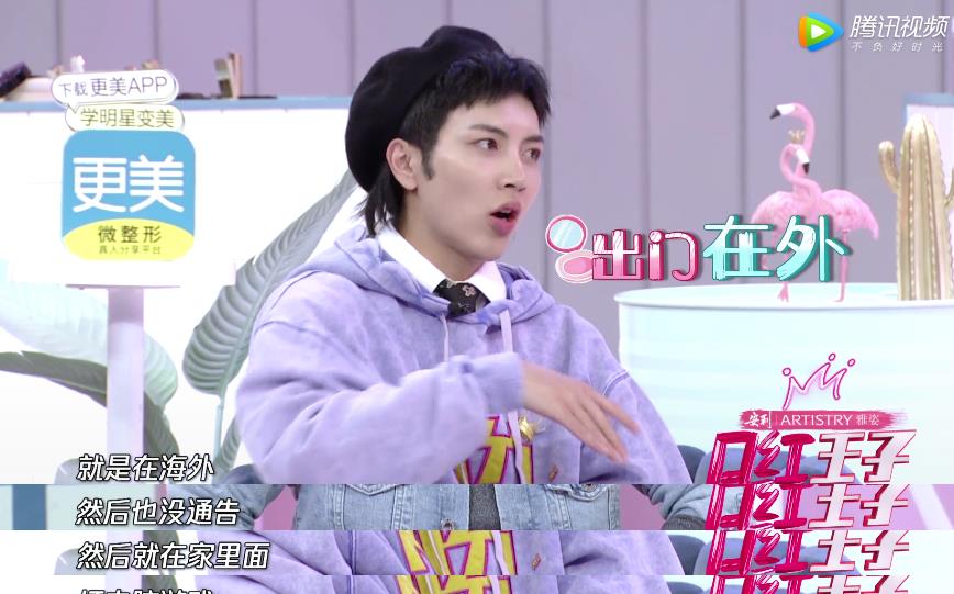 秦奋韩国赚了多少钱,秦奋一年怎么赚30万