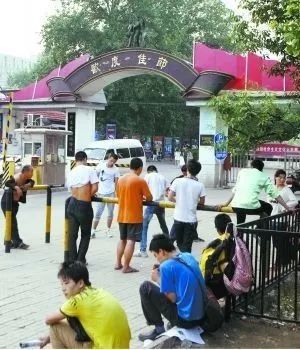 北太平庄在哪里,北太平庄地理位置