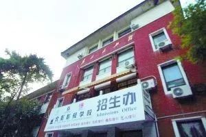 北太平庄在哪里,北太平庄地理位置