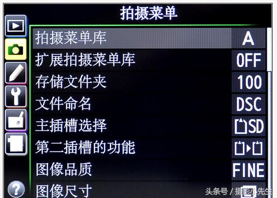 尼康相机p520使用教程,尼康相机水平仪使用方法