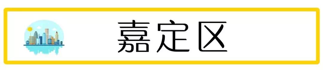 上海最新二手房房价是涨还是跌,上海二手房房价2019年降多少