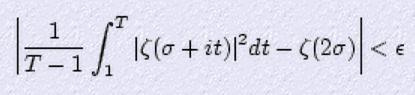 朗道西格尔猜想和黎曼猜想的关系,黎曼猜想公式解析
