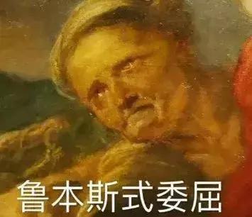 千万别看4D电影！哈哈哈哈哈哈哈哈哈哈哈哈哈哈哈哈哈哈