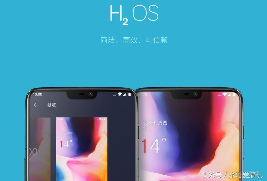 一加系统流畅度对比,一加系统好不好用