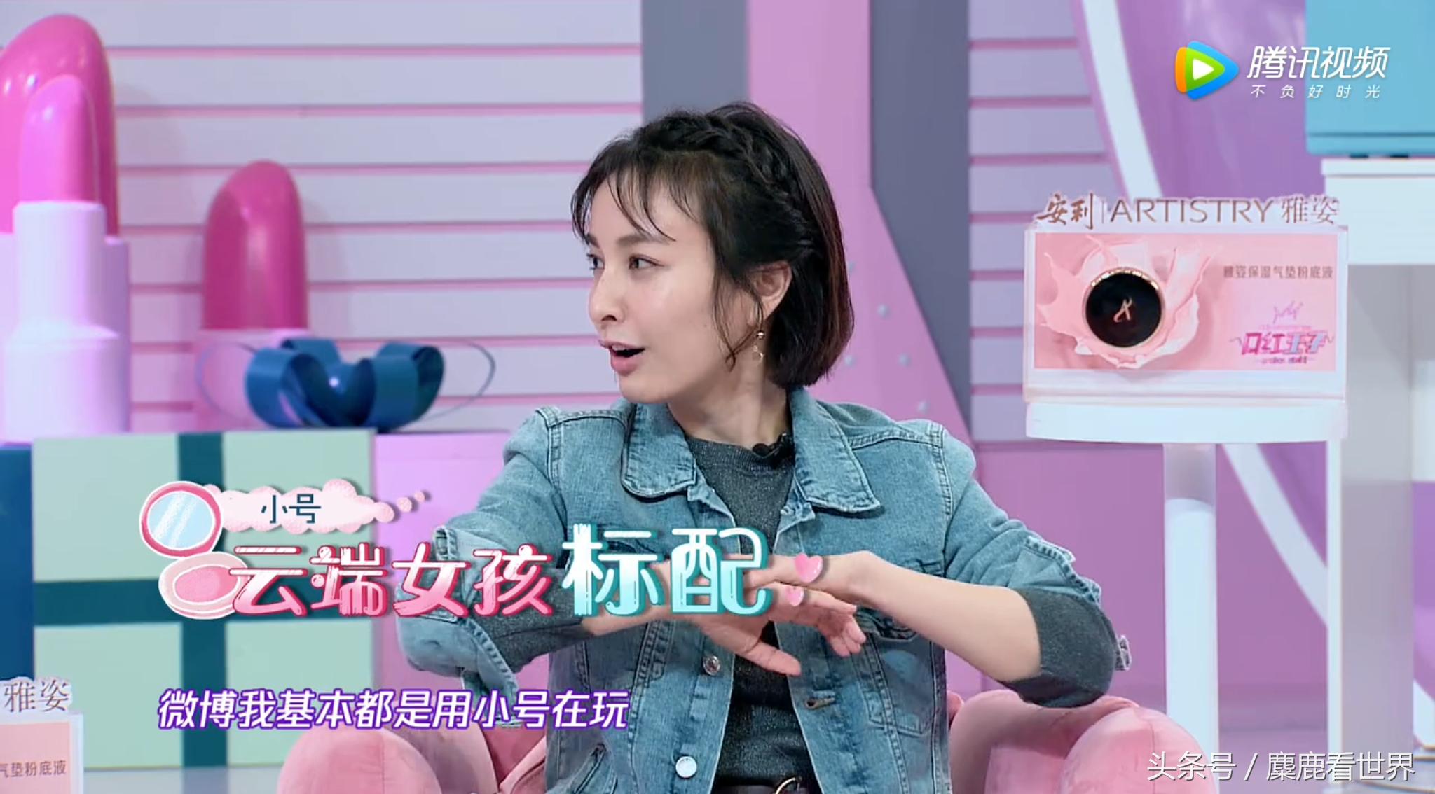 吴昕隔空抱何老师是真的吗,吴昕和何老师搞笑