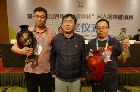 聂卫平下围棋金庸,聂卫平围棋什么水平