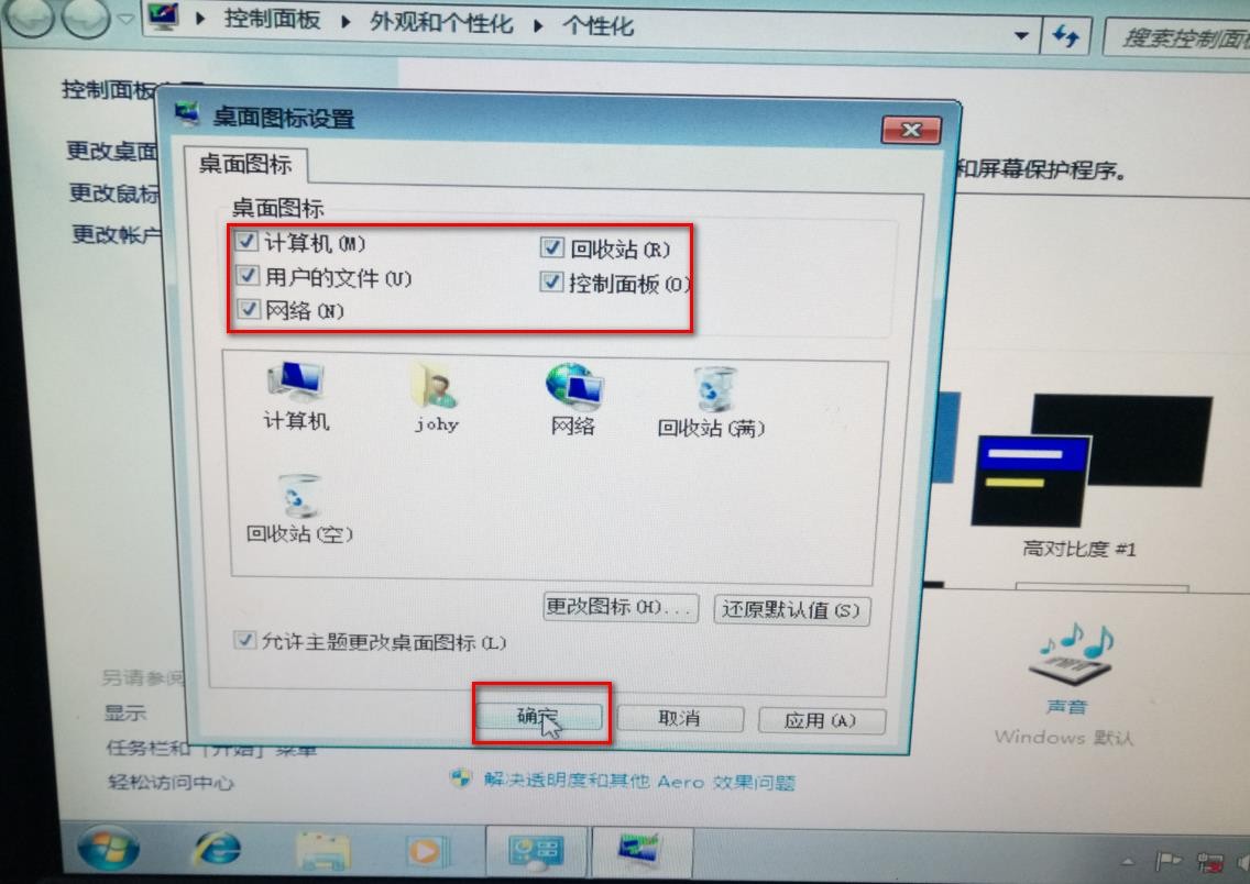 微星B350显卡安装,微星b350主板接线