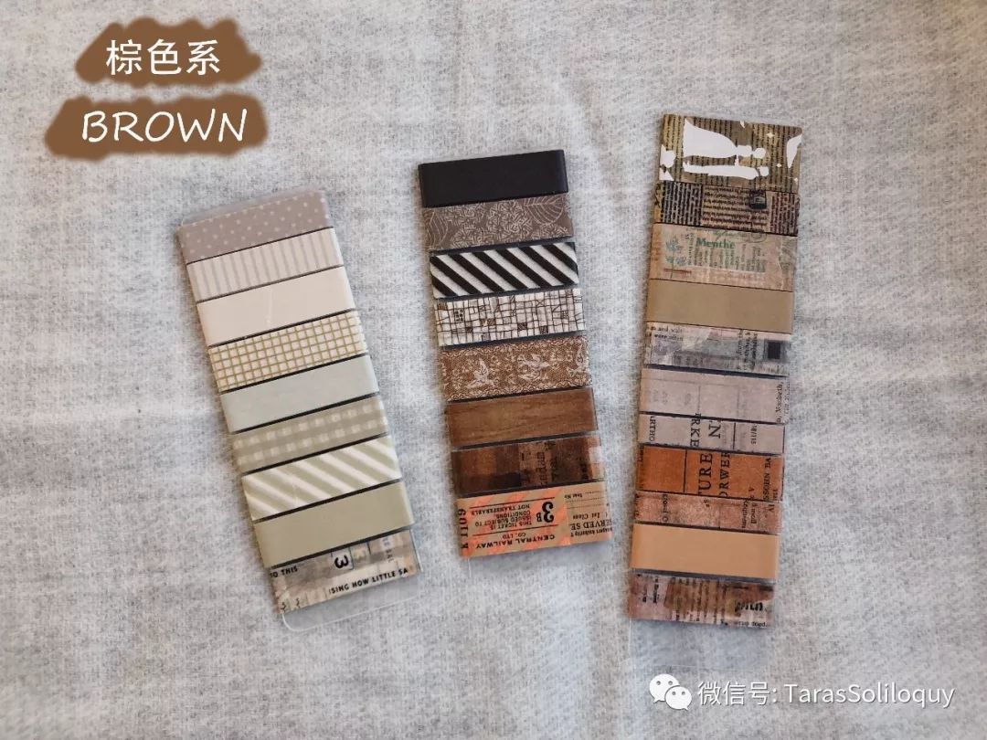 新手必入基础款胶带推荐,新手推荐哪几款胶带