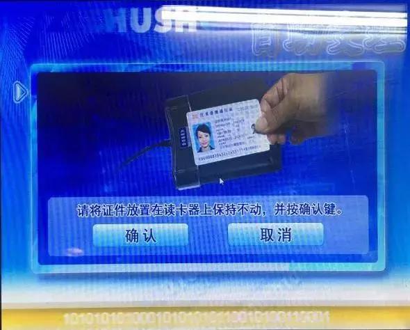 现在去台湾旅游如何签注,去台湾旅游怎么申请签注