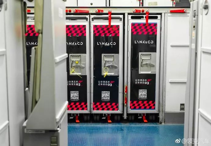 棰嗗厠杩涘啗璁″垝,棰嗗厠杩涘啗娆ф床鍐涗簨