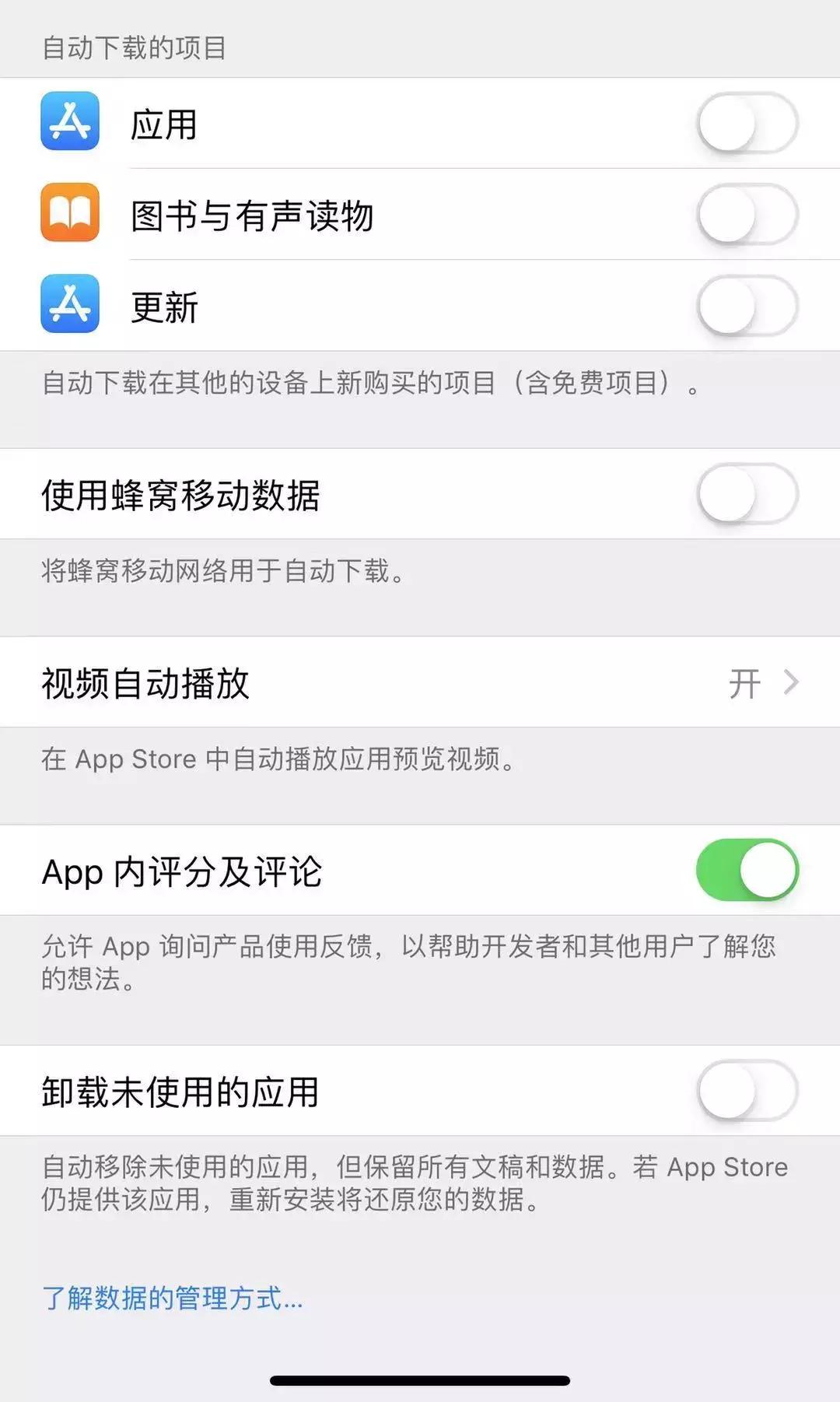 iphone11128g扩容512教程,iphone老款扩容