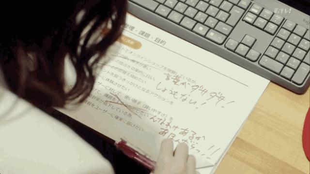 职场小白会如何被欺负,从被欺负的大学生到老总