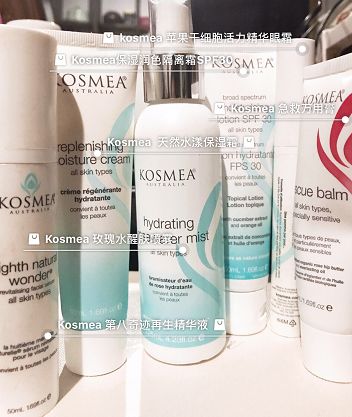 有了这瓶“液体黄金“,今年秋冬注定与干燥、长痘无缘了!