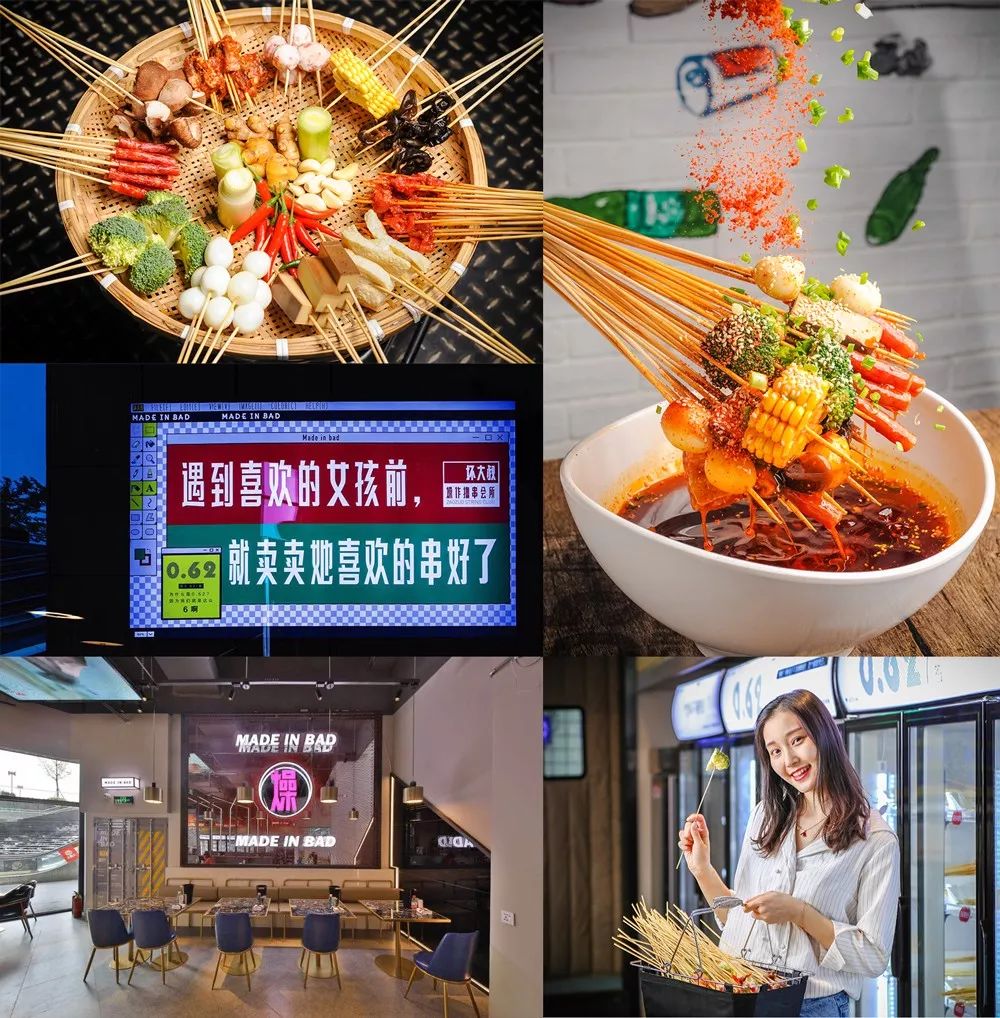 长沙国际马拉松路线图,长沙国际马拉松全路线