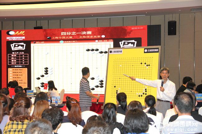 城围联半决赛时间,城围联2017赛程安排