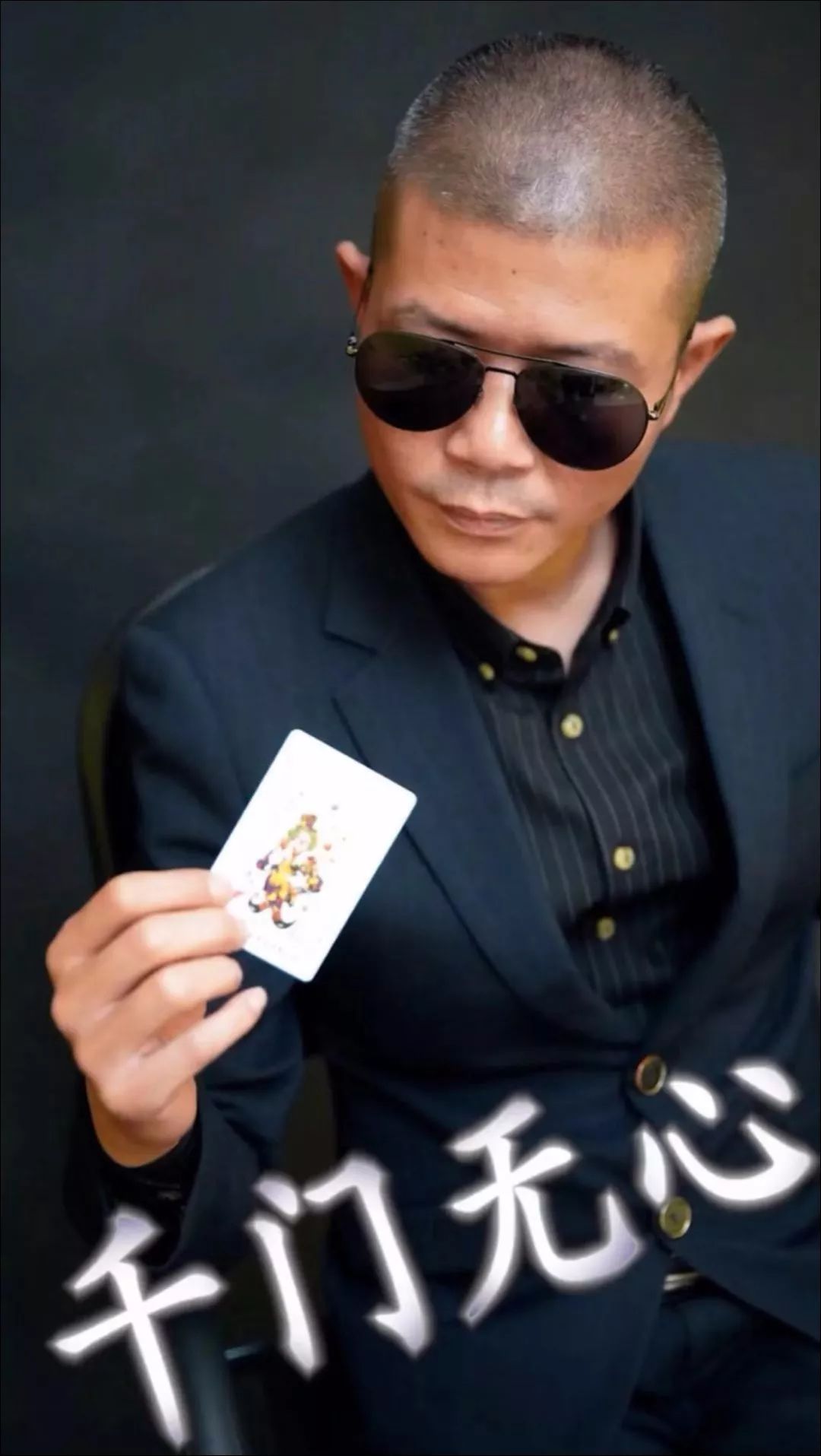 蹇墜鏃犲績鐗屾妧瑙嗛,蹇墜鏃犲績鐗屾妧鎻瑙嗛