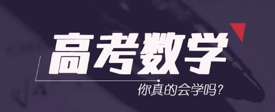 高一数学三角函数化简详细讲解,复杂的三角函数的化简与求值